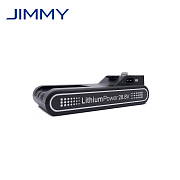 Аккумуляторная батарея для Jimmy H10 Pro